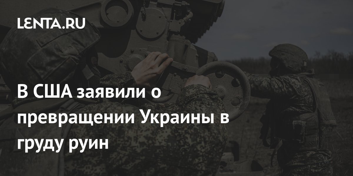 ���-�������� ���������: ������� ������������ � ����� ����