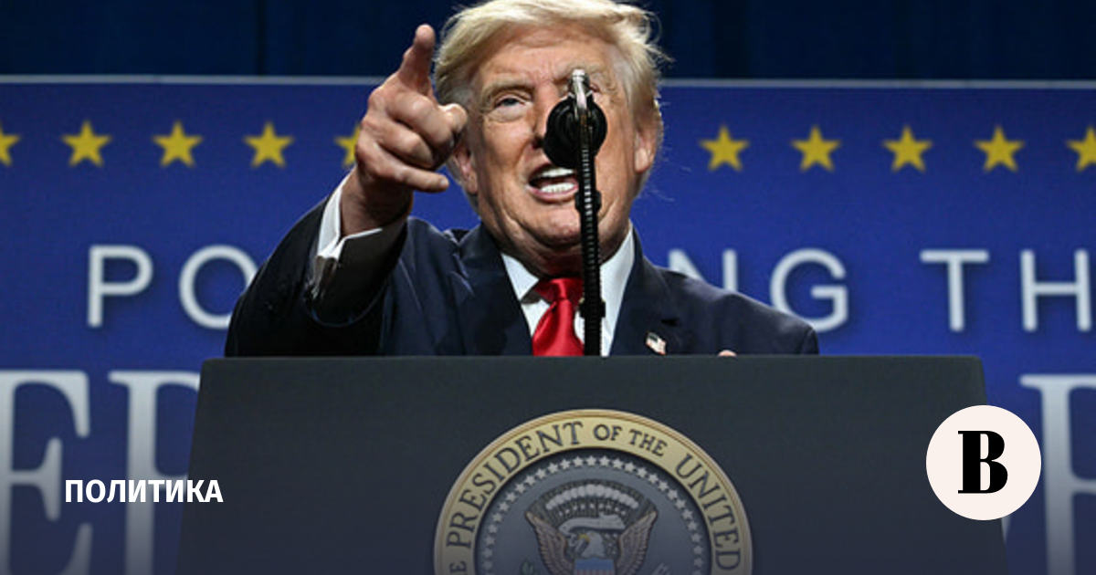 Трамп намерен привлечь американцев налоговыми льготами