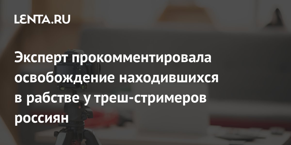 ������������ ����� ������� �� �������: ������� ������� ������ ������ � ����-�������