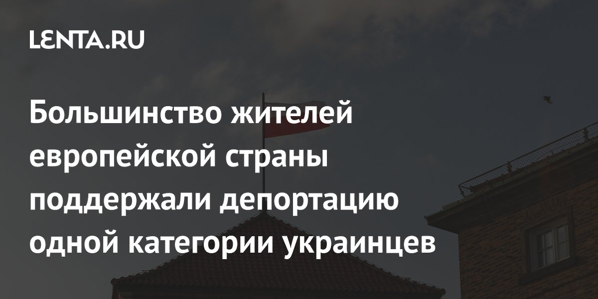 �����: 67% ������� ���������� ���������� ��������� ���������� �������� ��� ������
