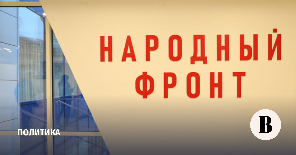 «Кулибин-клуб» передал военным более 220 000 единиц техники