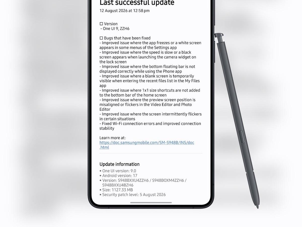 Samsung ��������� One UI 9 Beta 5 ��� Galaxy S26: ���������� ������ � ������� Wi-Fi