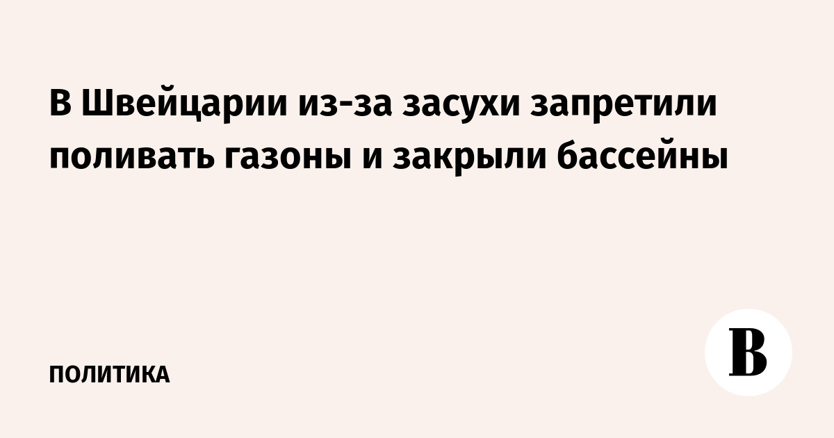 � ��������� ��-�� ������ ��������� �������� ������ � ������� ��������