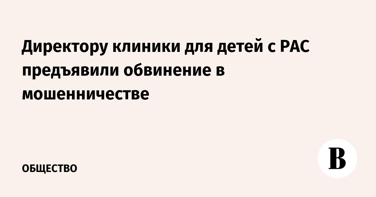 �� ��������� ��������� ����������� ������� ��� ����� � ��� � �������������