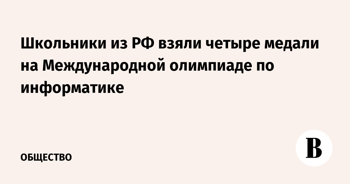 ���������� ��������� ��������� ������ ������ �� ������������� ��������� �� �����������