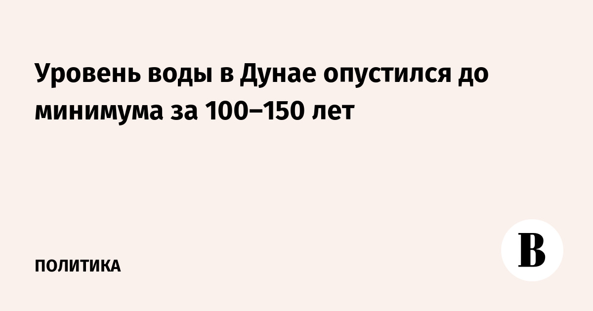 ������� ���� � ����� ��������� �� �������� �� 100�150 ���