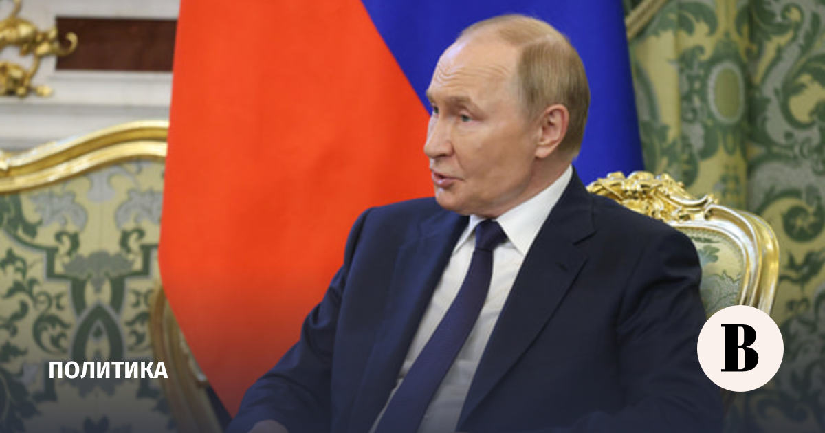Путин выразил соболезнования Мьянме из-за наводнения и обсудил экономику