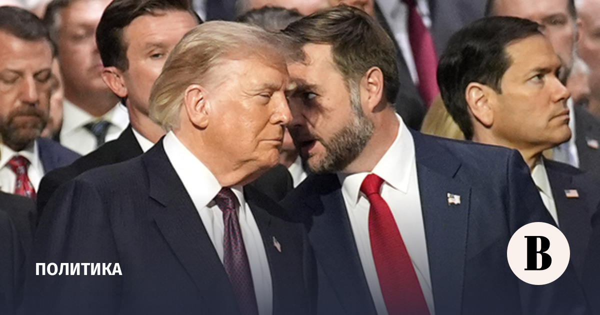 WP: Трамп и Вэнс разошлись в подходах к Ирану