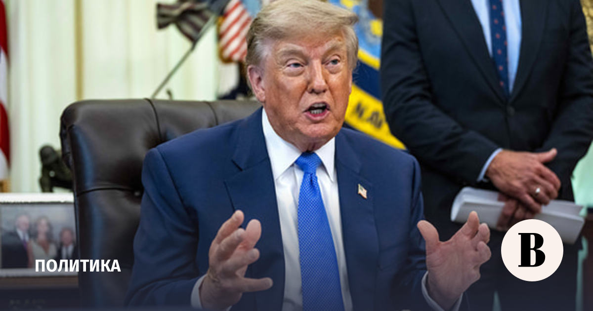 Трамп объявил Ормузский пролив новой территорией США