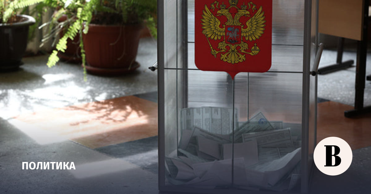 Муниципальный фильтр впервые преодолели почти все кандидаты в губернаторы