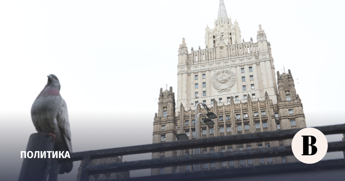 МИД: слова объявленных в розыск в Азербайджане россиян не отражают позицию РФ
