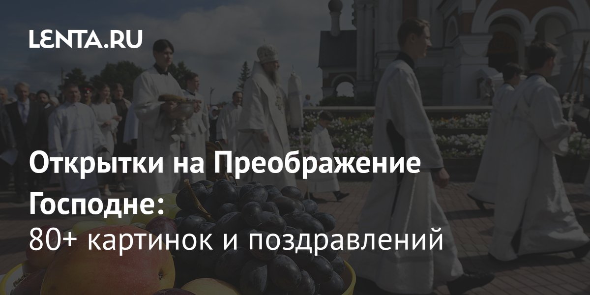�������� �� ������������ ��������: 80+ �������� ��� ������������ � �������� ����