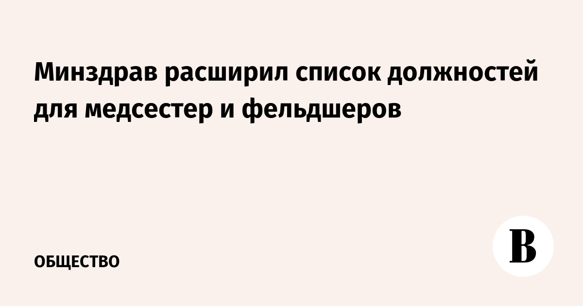 �������� �������� �������� ���������� ��� ��������� � ����������