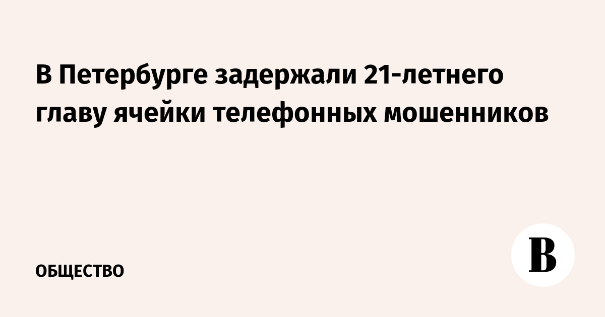 ������� ���������� ��������� � ������� 21-������� ����� ������ ���������� ����������