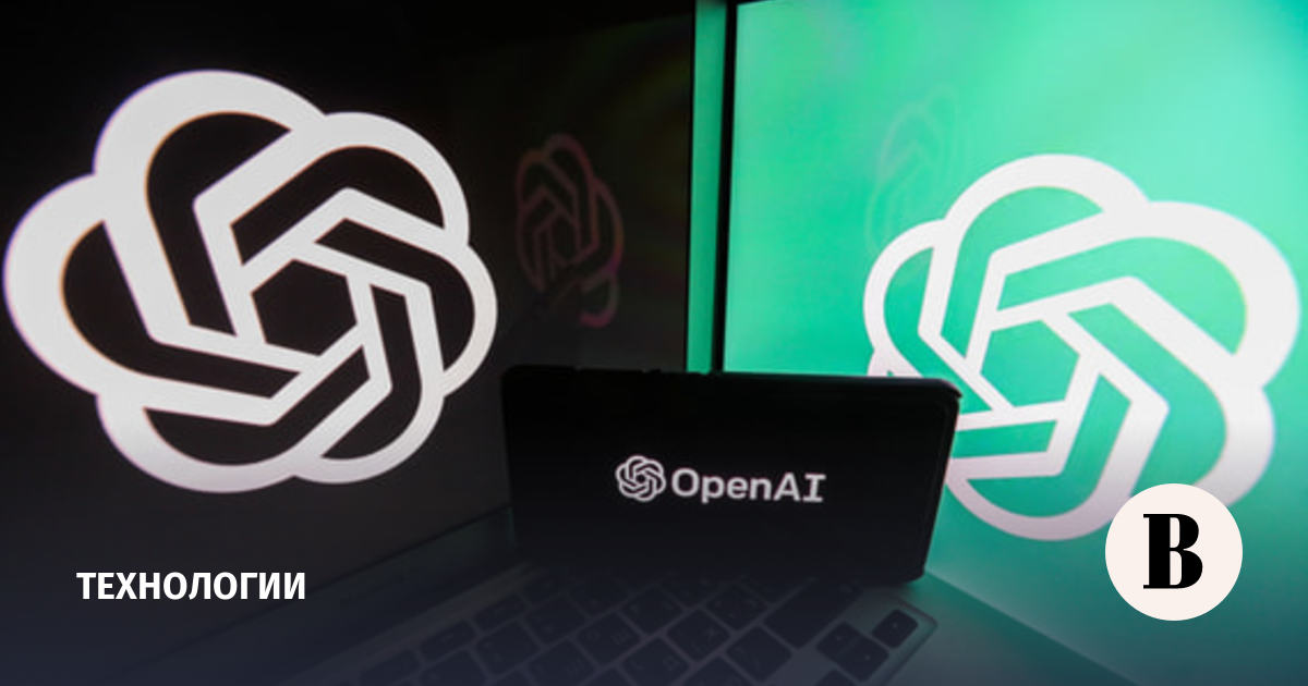 WSJ: ��������� OpenAI ������������ ����������� ������������