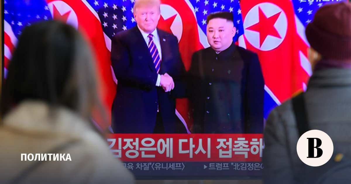 Трамп заявил о надежде встретиться с Ким Чен Ыном до конца года