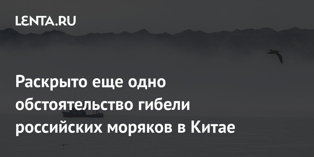 � ����� ���� � ��������� ����������� �������� ������ � ����� �����