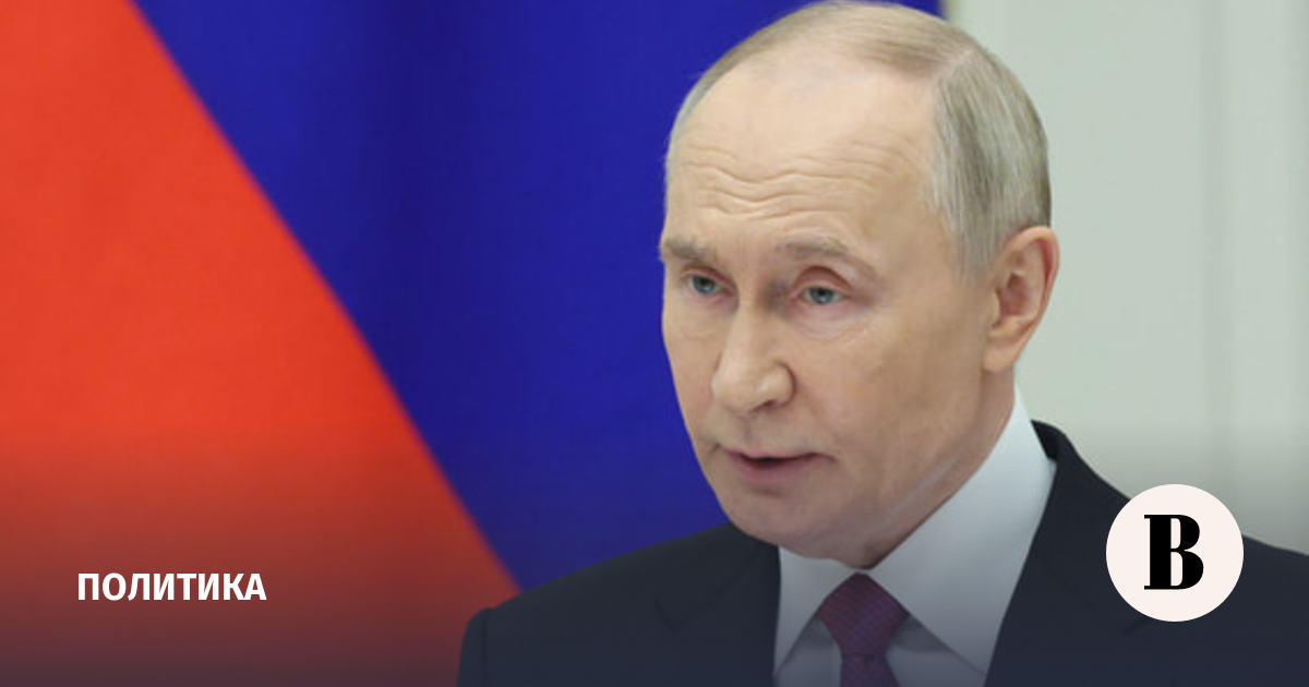 Россия планирует ввести еще 30 гигаватт атомных мощностей — Путин