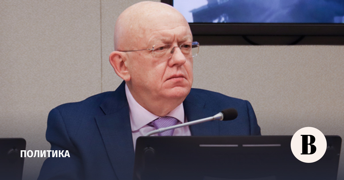 Небензя: массовая мобилизация в России не нужна и не планируется