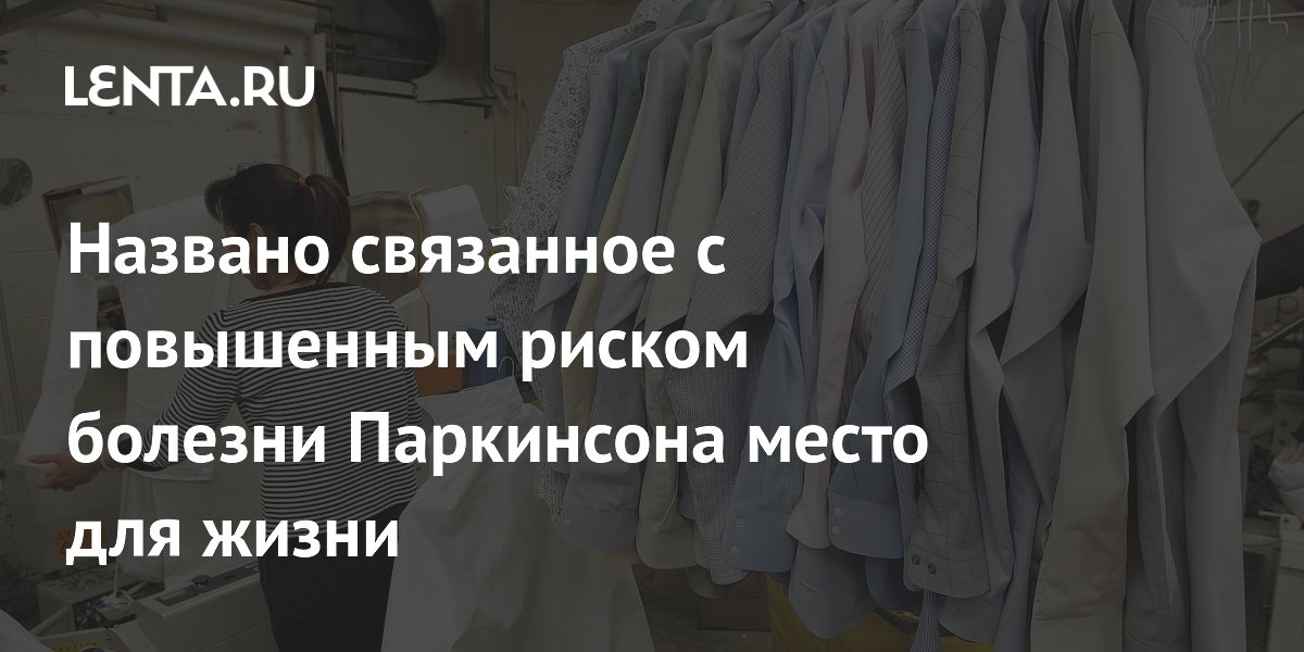 ������ ������� ����� ����� � ����������� � ���������� ������ ������� ����������