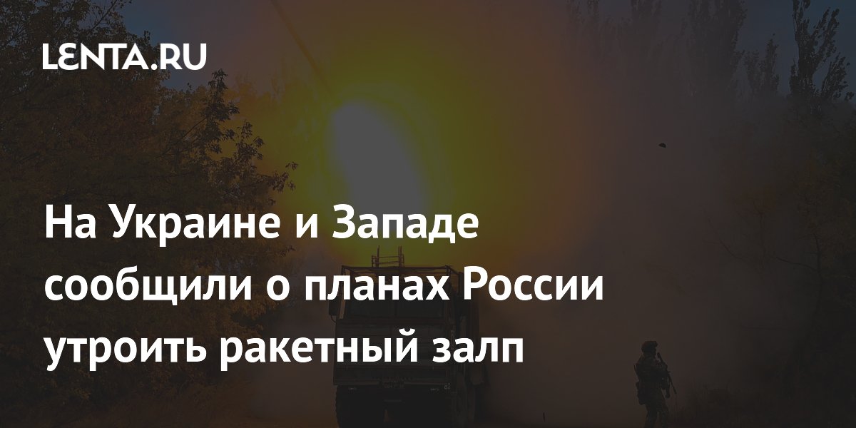 ������ ��������� ������� �������� ���� �� 200 ����� � Defense News
