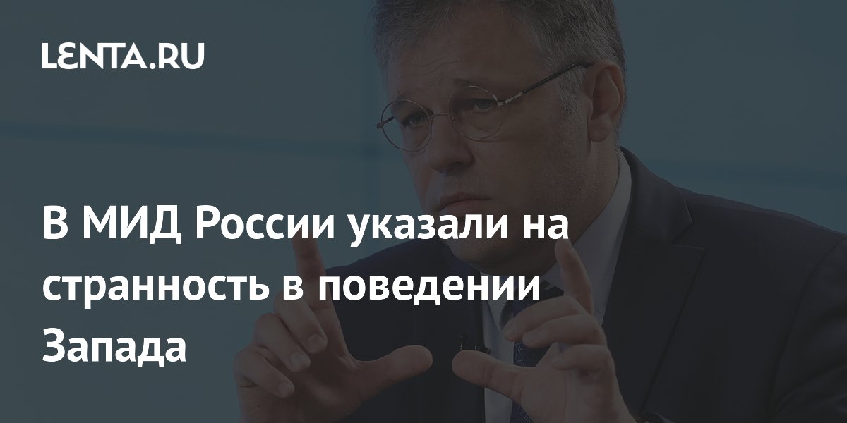 ��� ������: ����� ������� ������ �� ������ �� ����������� ���