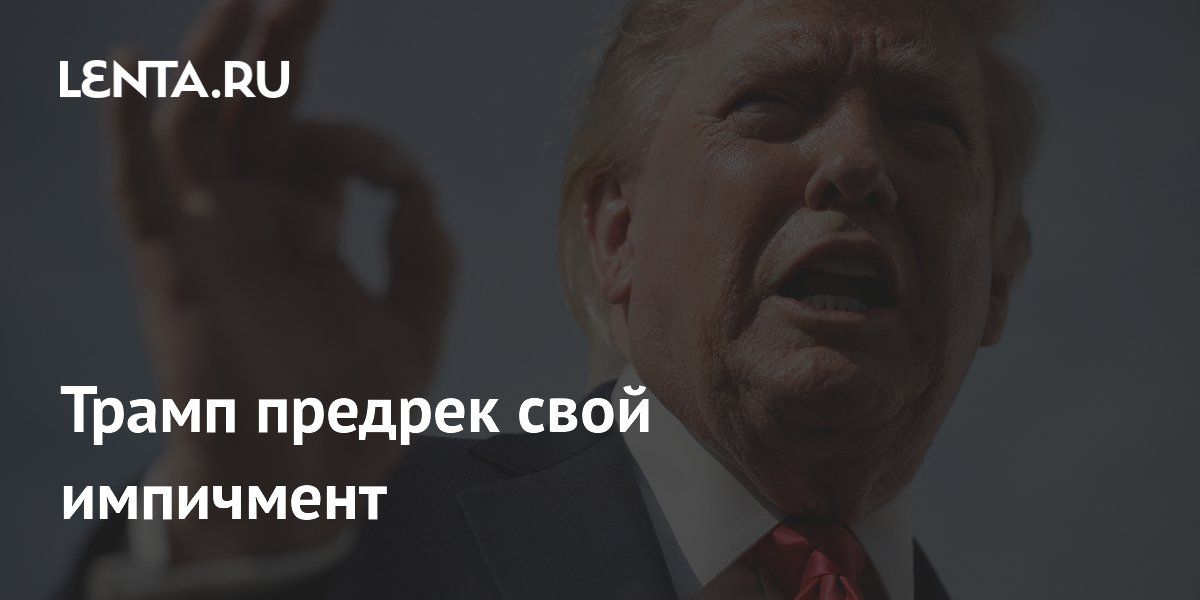 ����� ������� ��������� ��� ��������� �������������� �� �������