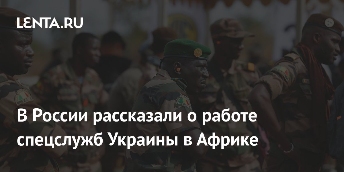 ����� ��: ���������� ������� ���������������� � ������