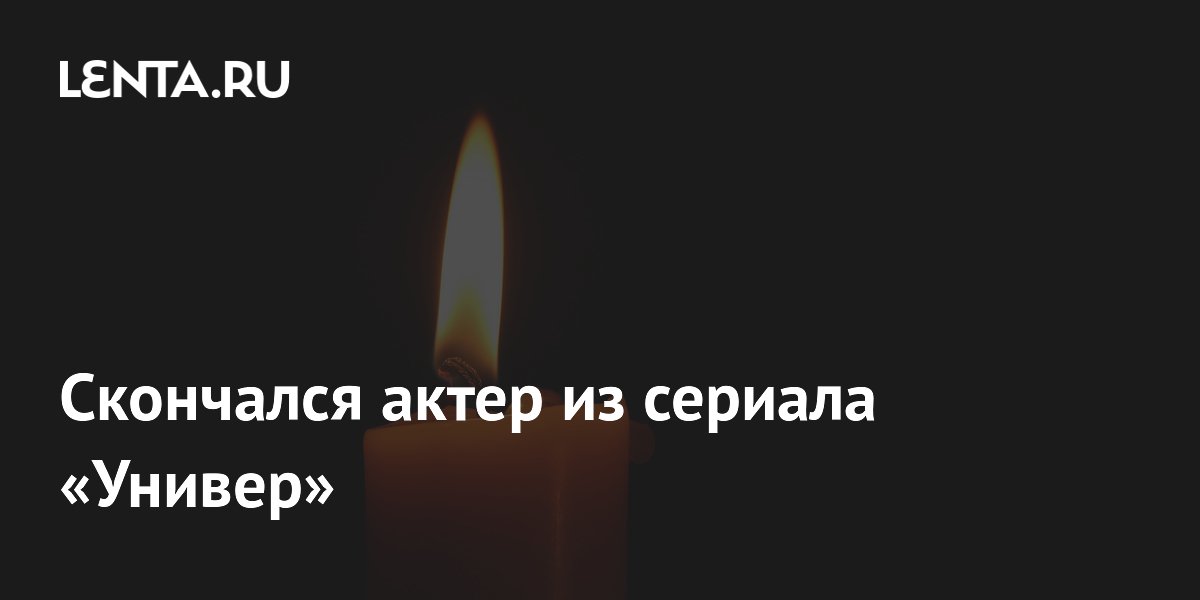 ���� ����� �� ������� ������� ����� �����: ������� ������ � �������