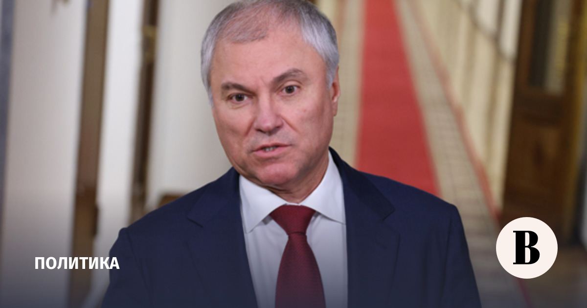 Володин: победа на Курской дуге — символ мужества многонационального народа