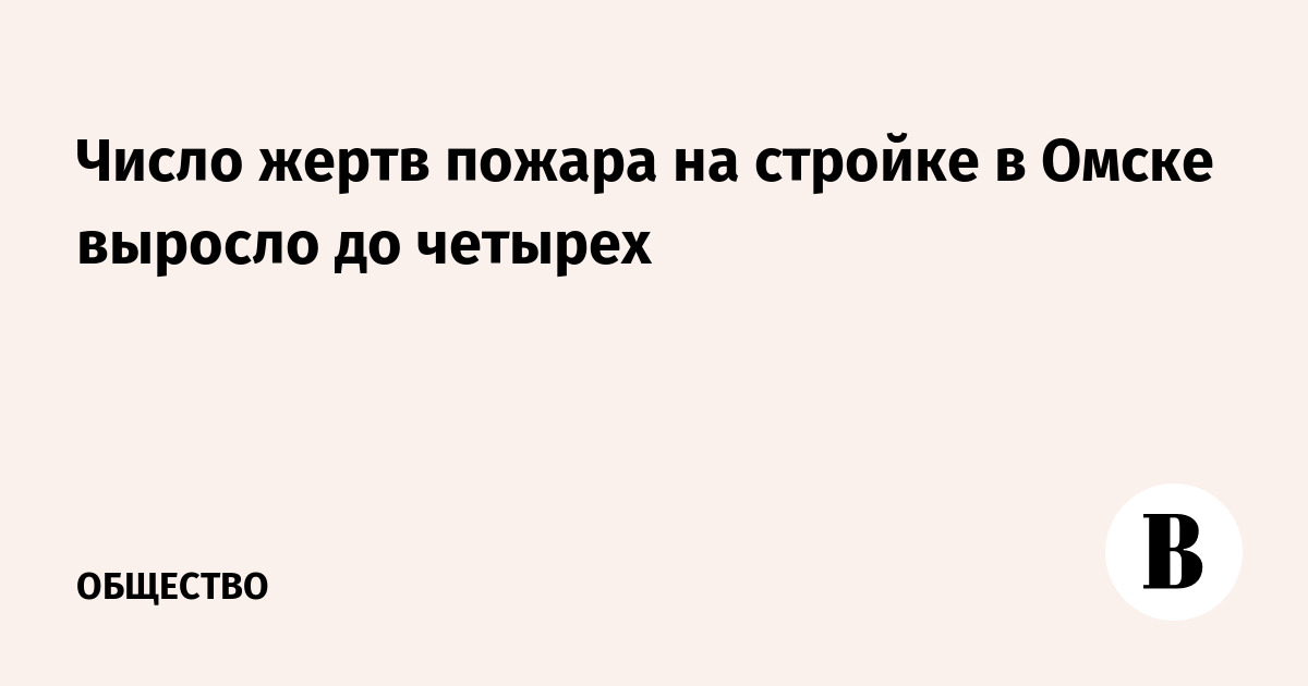 ����� ����� ������ �� ������� � ����� ������� �� �������