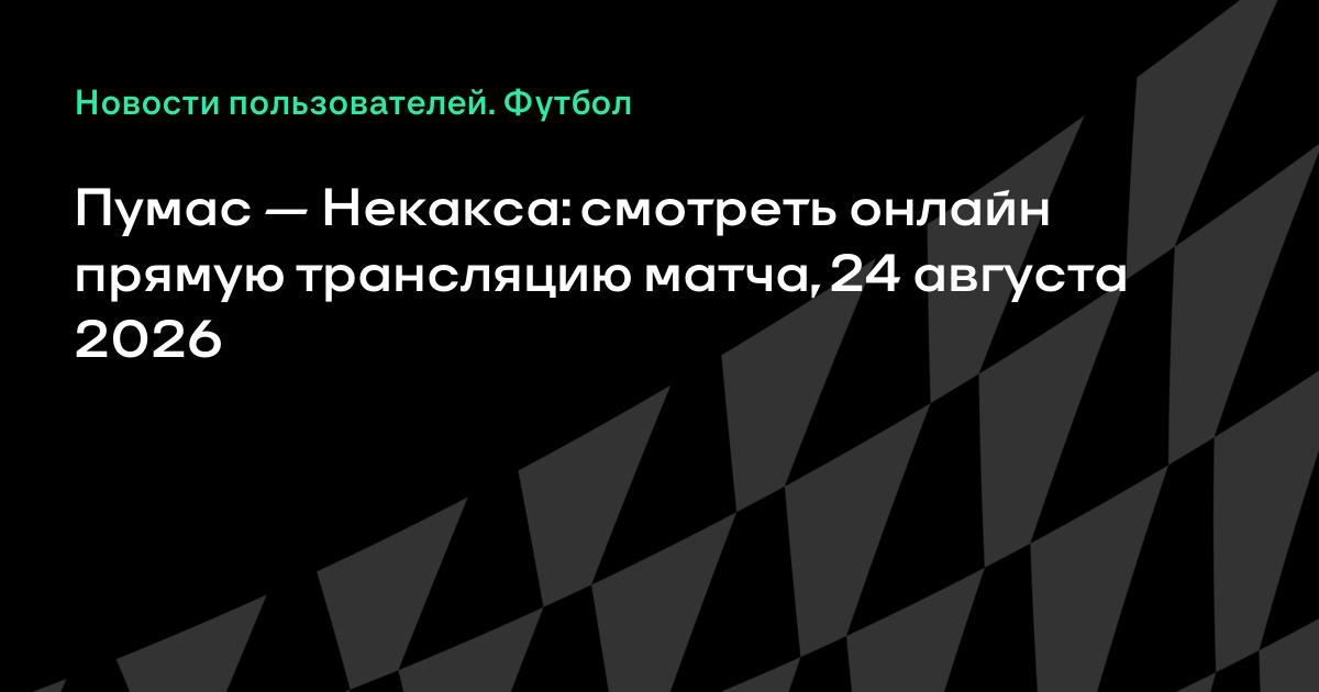 ����� � ������� ���������� � ���������� ������� 24 �������: ��� �������� ����