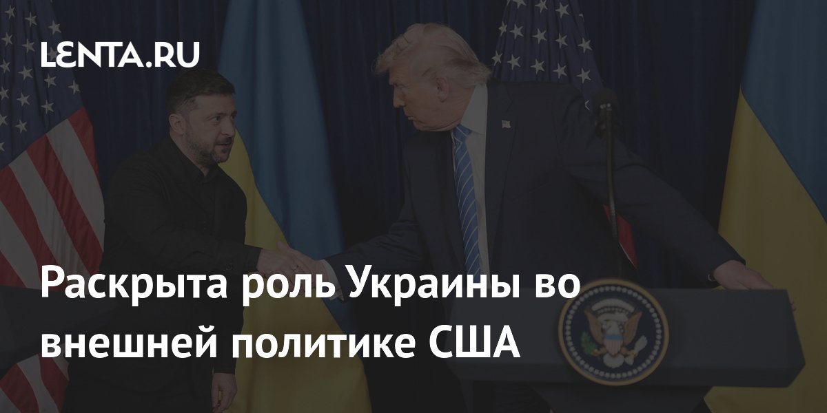�������� Defense Priorities: ������� �� ������ ������� ���� �� ������� �������� ���