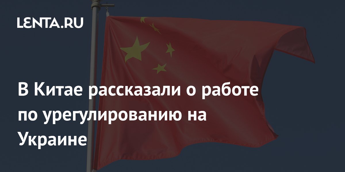 �������� ���: ����� ���������� ������������� �������������� �� �������