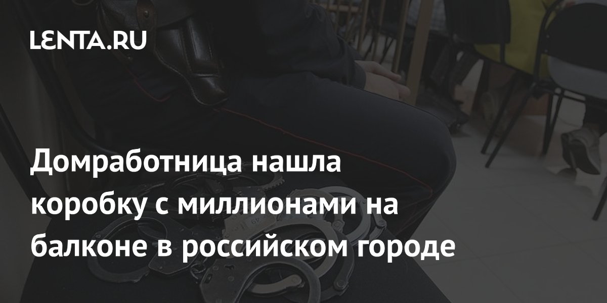 ������������ � ���������� �������� ��� ���� �� ����� 25 ��������� ������ � �������