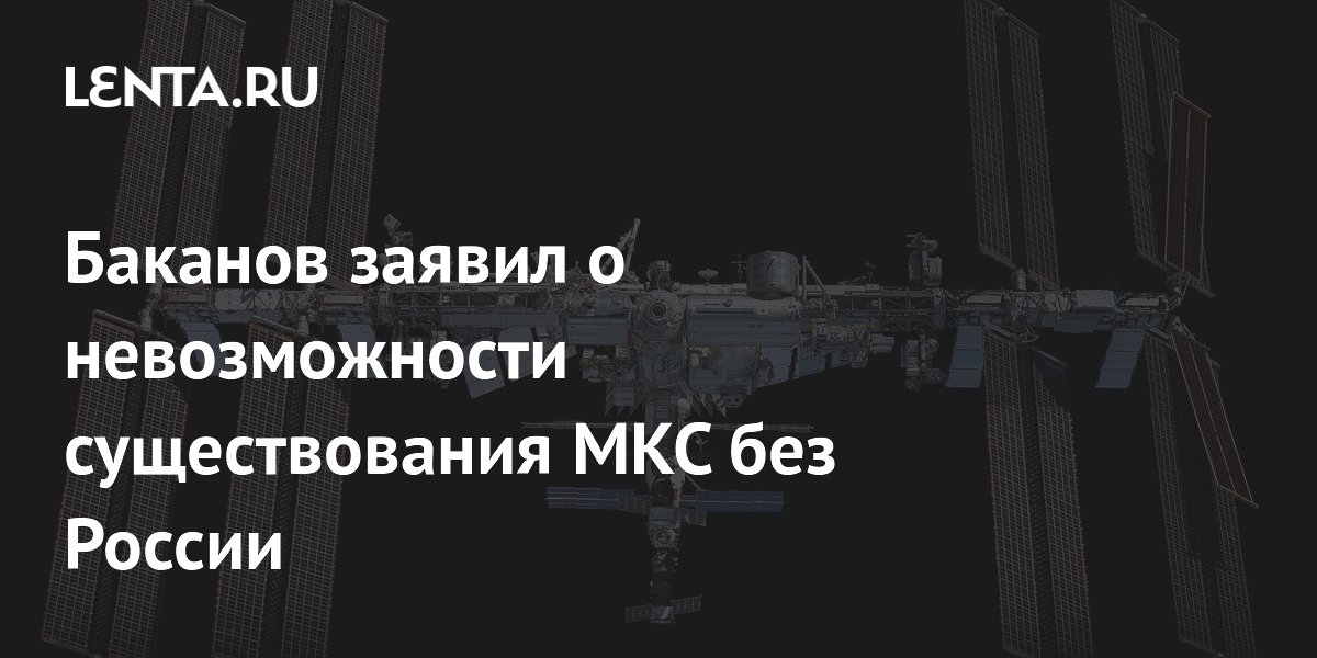 ����� ����������: ��� �� ����� ������������ ��� ������ � ���