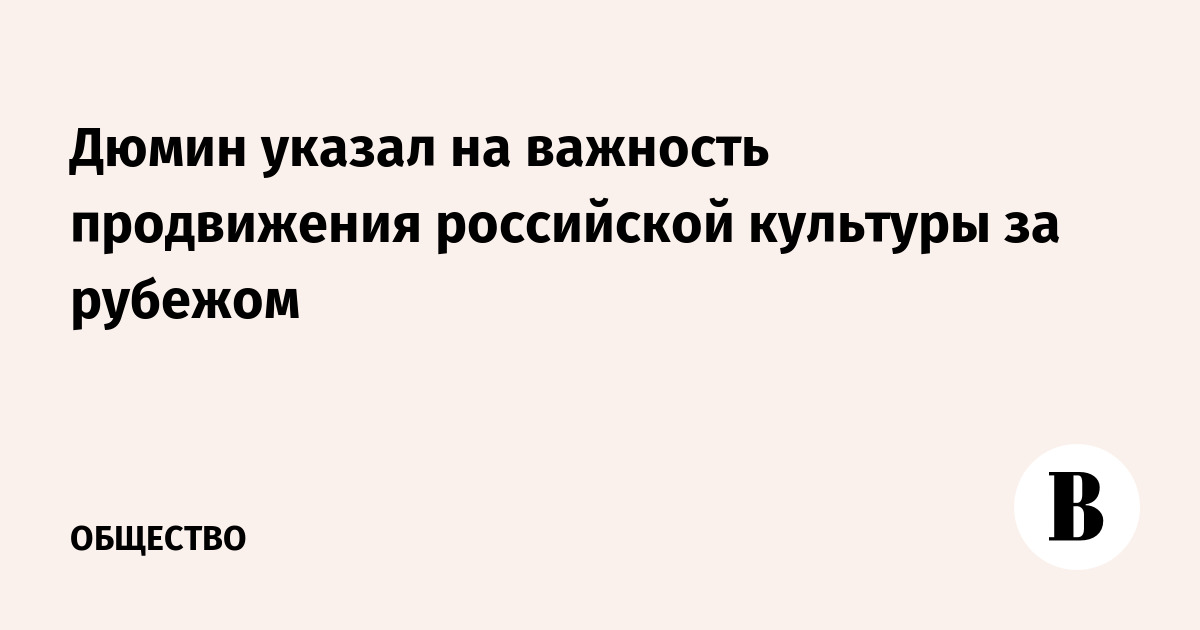 ����� ������ ����������� ���������� �������� �� ������� ������ �������