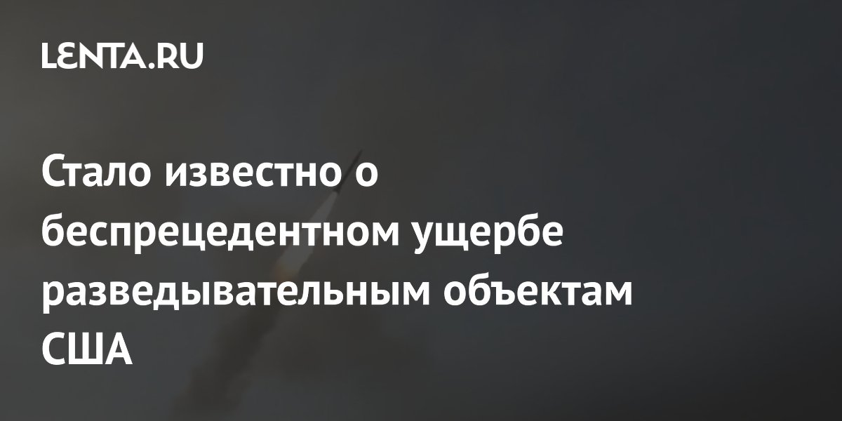 ���� ����� ��� ��������������� �����: �������������� �������������� ��������� � ���������