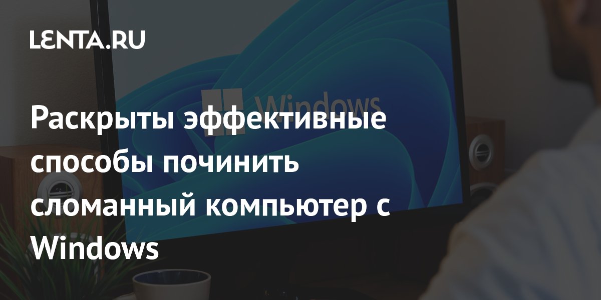 �������� ��� ������� �������� Windows ��� �������������