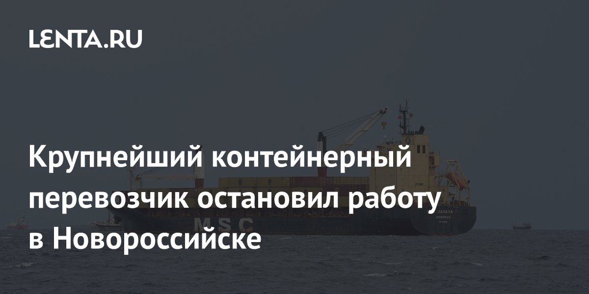 ���������� ������������ ���������� MSC ������������ ���� ������� � ������������