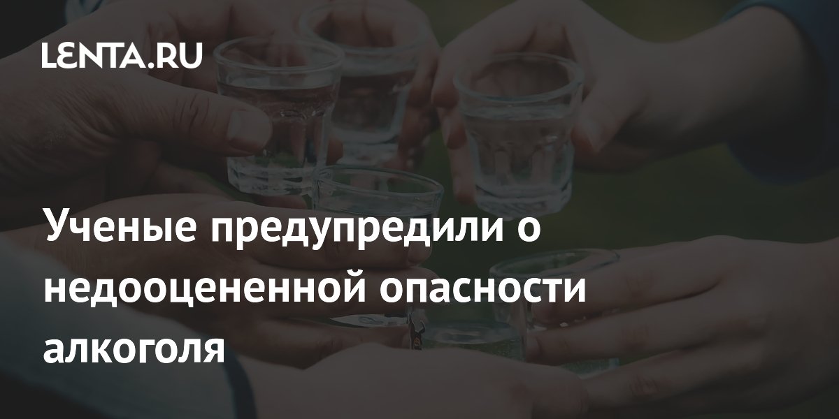 Смертность от рака из-за алкоголя удвоилась в США за 30 лет