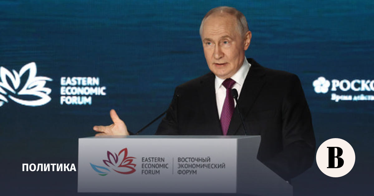 Путин на ВЭФ-2026: заморозки вкладов не будет, мобилизация не нужна, топливо под контролем