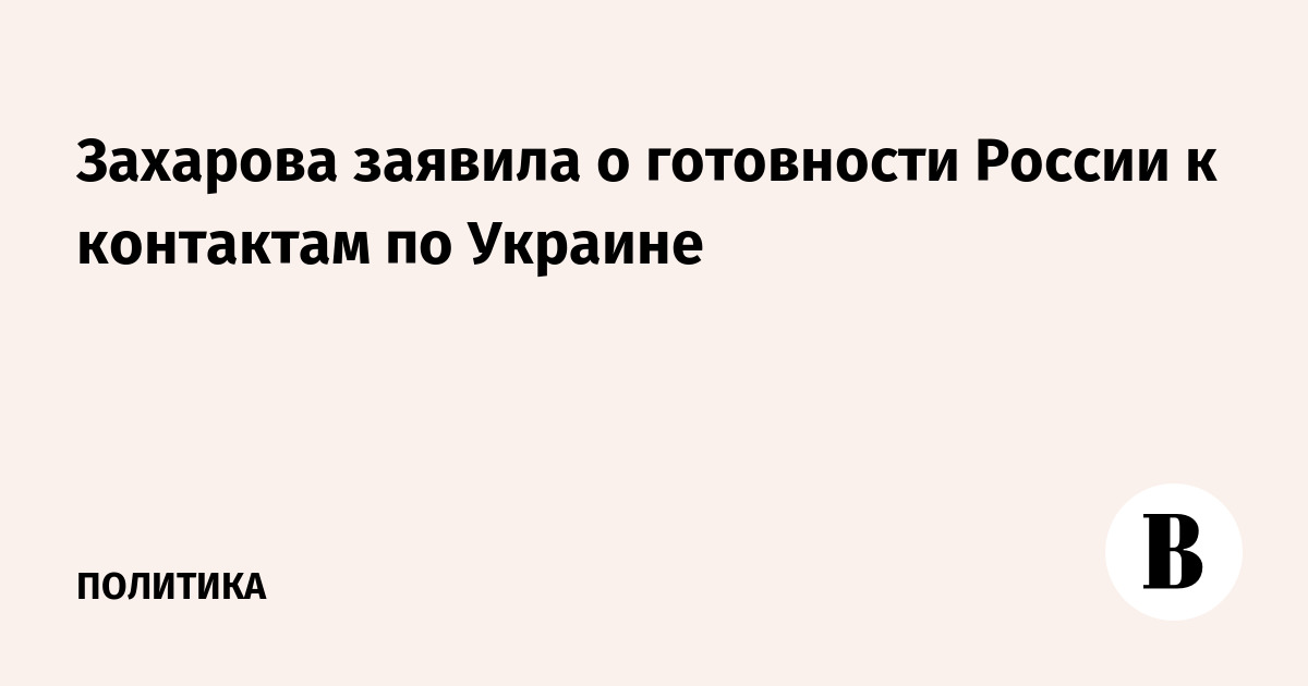 ��������: ������ ������ � ��������� �� �������, �� ����� ���������� ���������������