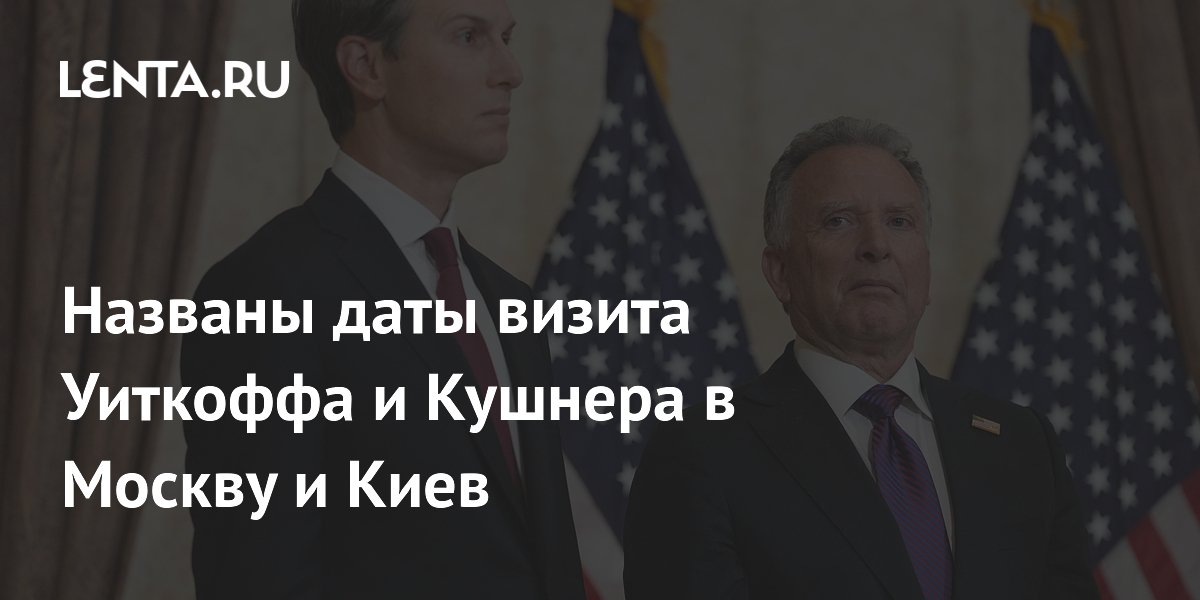 ������� � ������ ������� ������ � ���� � ������ ��������