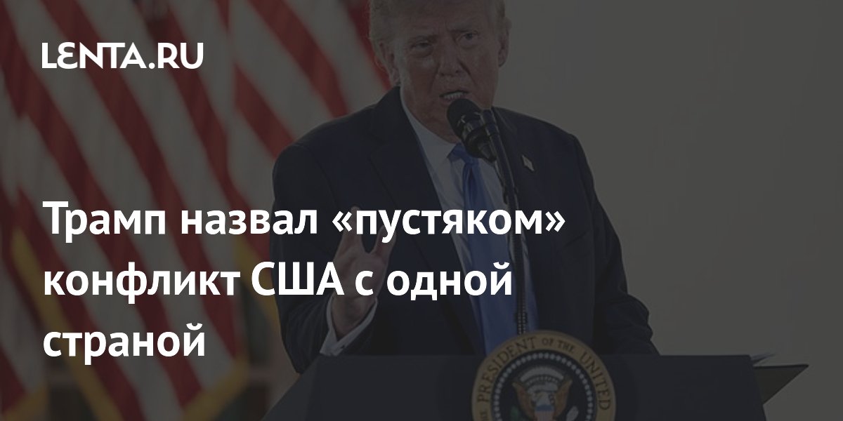 ����� ������ �������� � ������ ��������� ��� ���