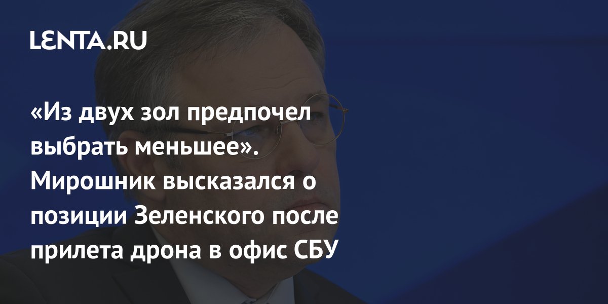 ��������: ��������� ���� ������ � ���������� ����� ������� ����