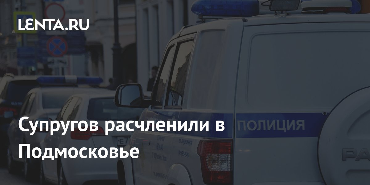 � ����������� ������-������� ���� � ��������� �������� ��-�� �������