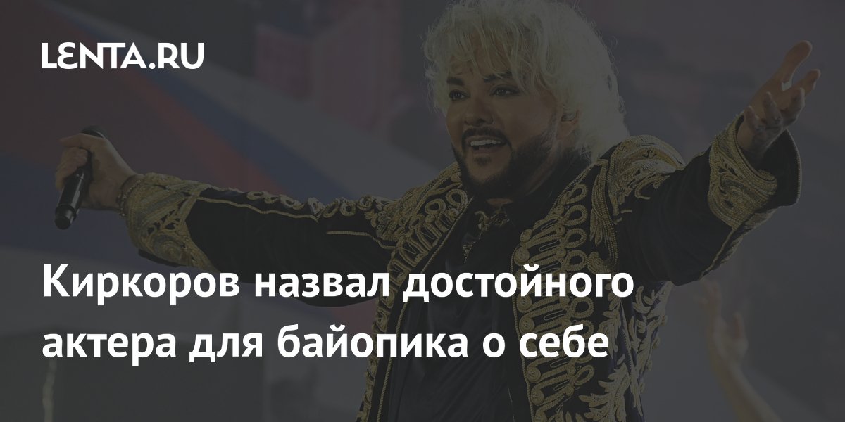 �������� ������ ������ ��� �������� � ����: �� �������� ���������� ������