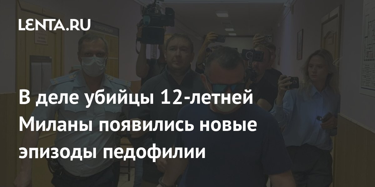 ����������� � �������� 12-������ ������ �� ���������� �������� ������� � ������� ��� ������