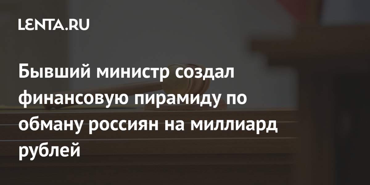 ������� �������� ����� ������ �������� � �������� ����������� Finiko